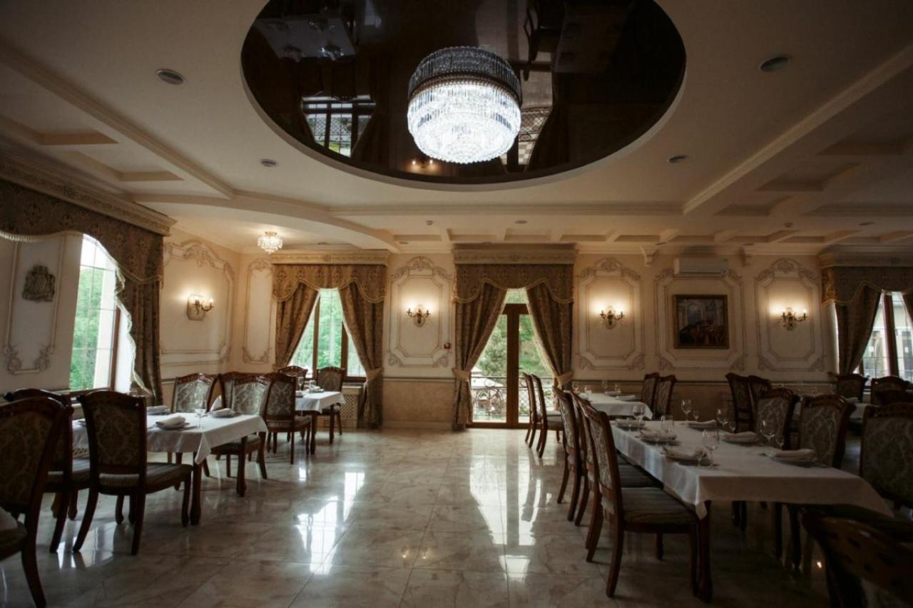Forest Club Sherwood Отель Умань