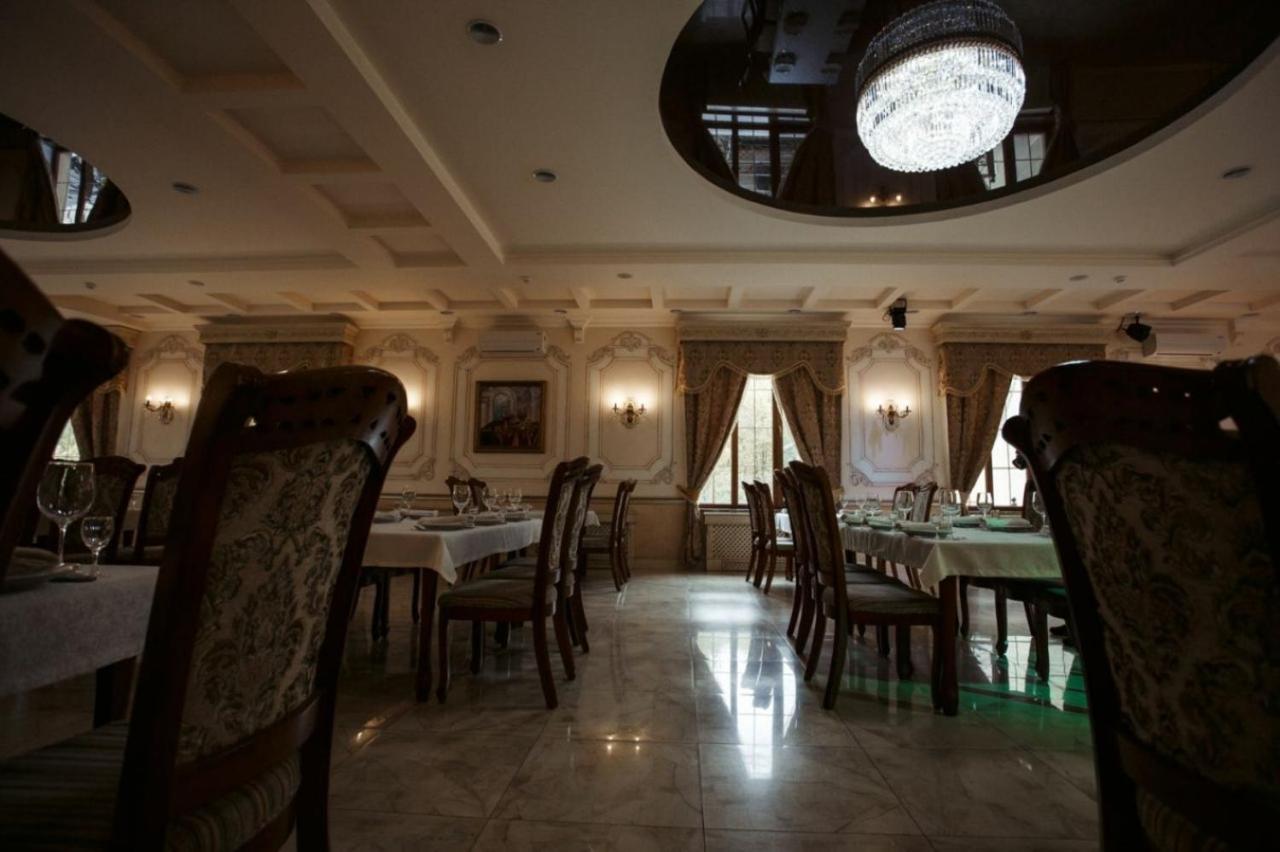 Forest Club Sherwood Отель